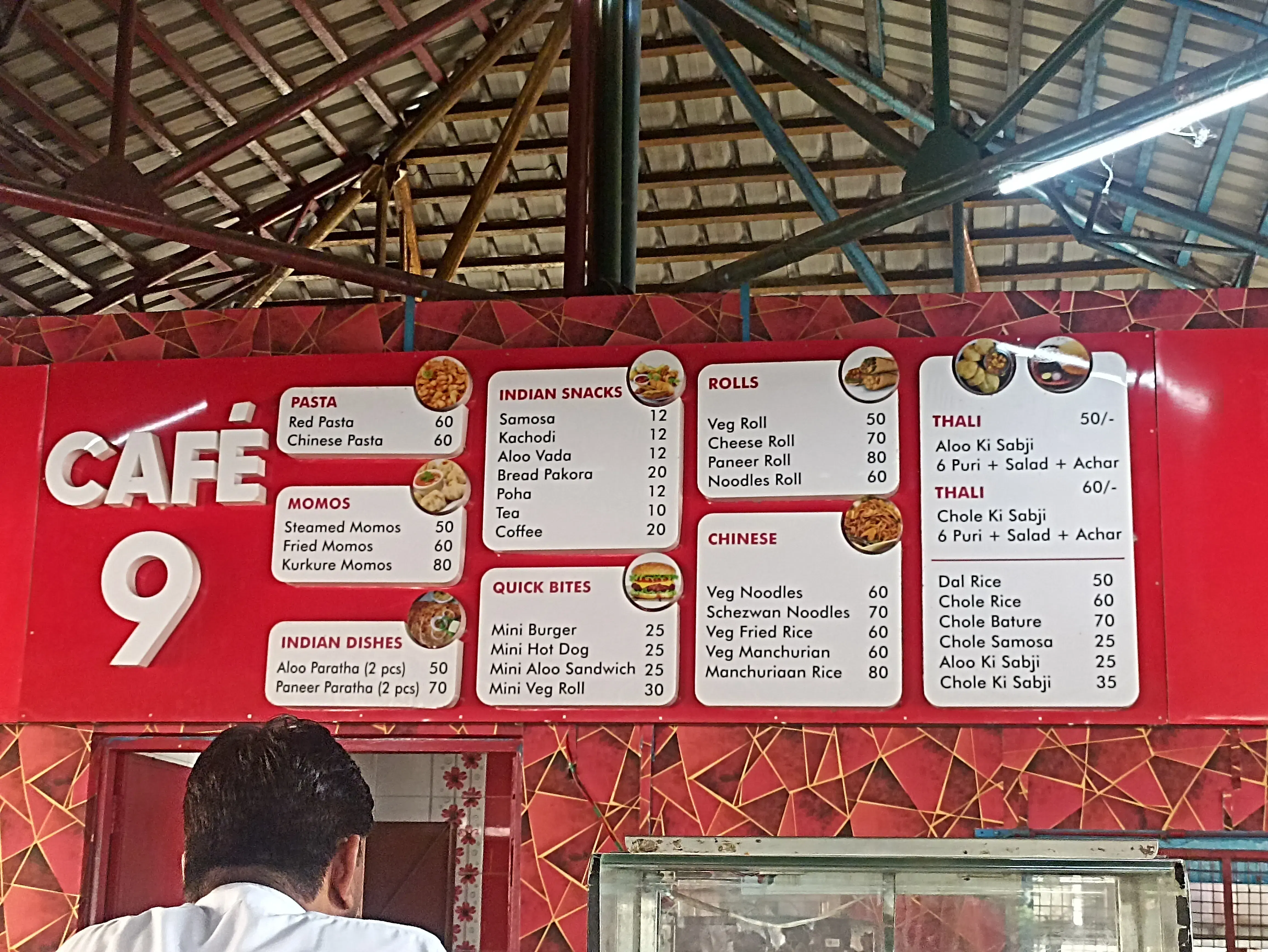 LNCT University Bhopal Canteen photo 3